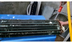 Vệ sinh máy lạnh quận Bình Tân